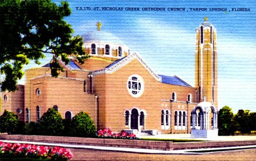 Postcard of St. Nicholas Greek Orthodox Church in Tarpon Springs, Florida